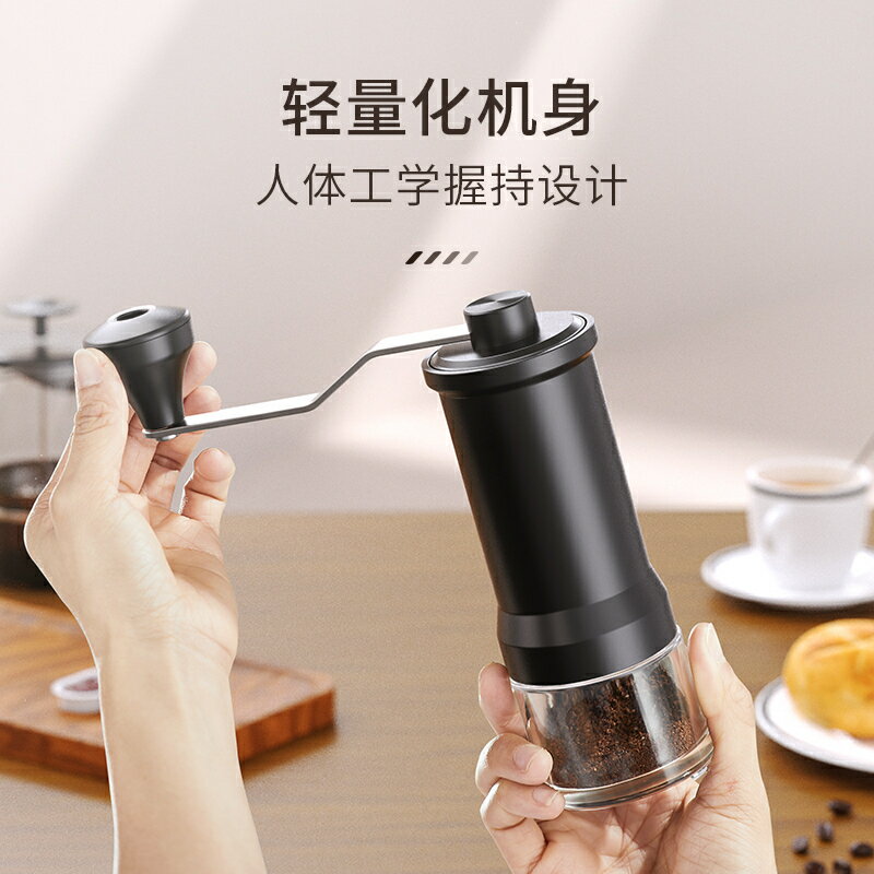 Cliton手搖咖啡磨豆機器具意式手動研磨機手沖機家用手磨 1件裝【北歐居家生活】