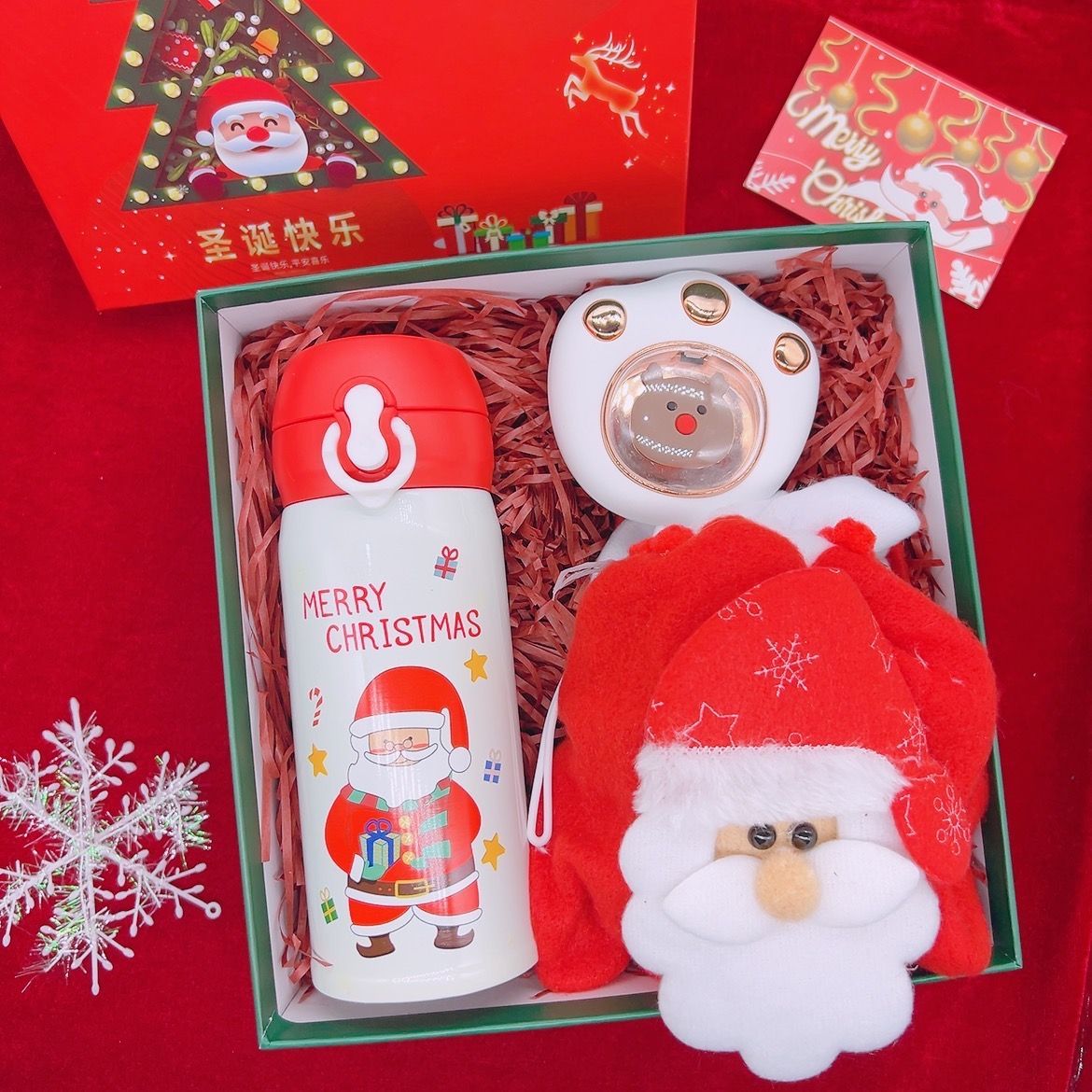 圣誕節禮物保溫杯送客戶實用圣誕小禮品伴手禮套裝平安夜交換禮物