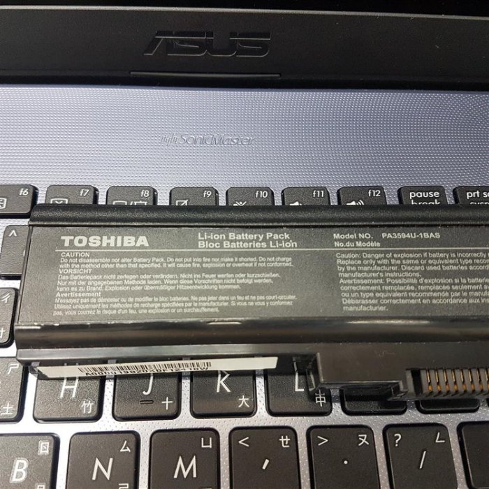TOSHIBA 原廠電池 PA3594U-1BRS M600 U300 U305 Pro U300 U305 M8  M600 U300 U305 M8 PA3593U-1BAS