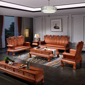 花梨木沙發紅木類沙發明清古典中式雕花實木SF客廳別墅大戶型沙發