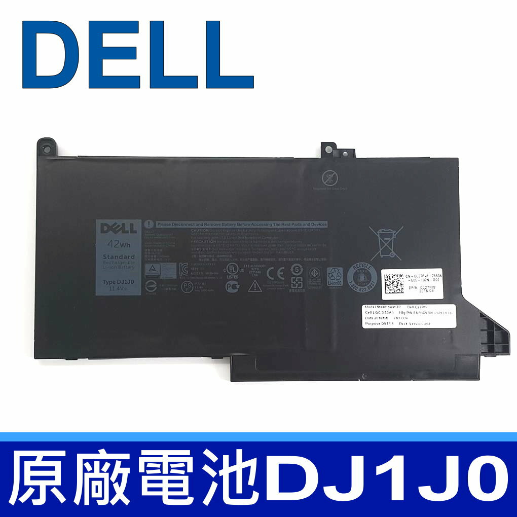 DELL DJ1J0 3芯 原廠電池 Latitude 12 7000 7280 7480 E7280 E7480