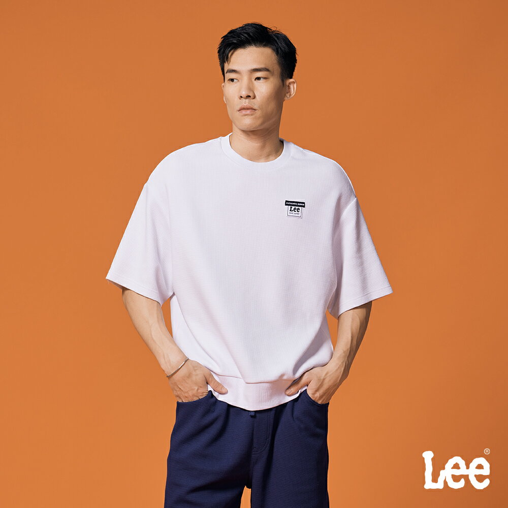 Lee 男女同款 寬鬆版 織標小LOGO網面素色 厚短袖T恤 | Modern & FITS’ EM ALL