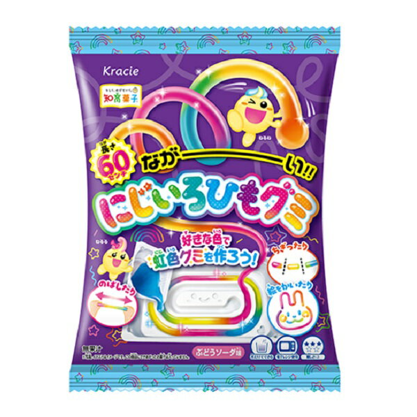 【江戶物語】Kracie 知育菓子 手作彩色軟糖 18g 彩虹條狀軟糖 手做DIY系列 親子食玩 日本原裝 日本進口