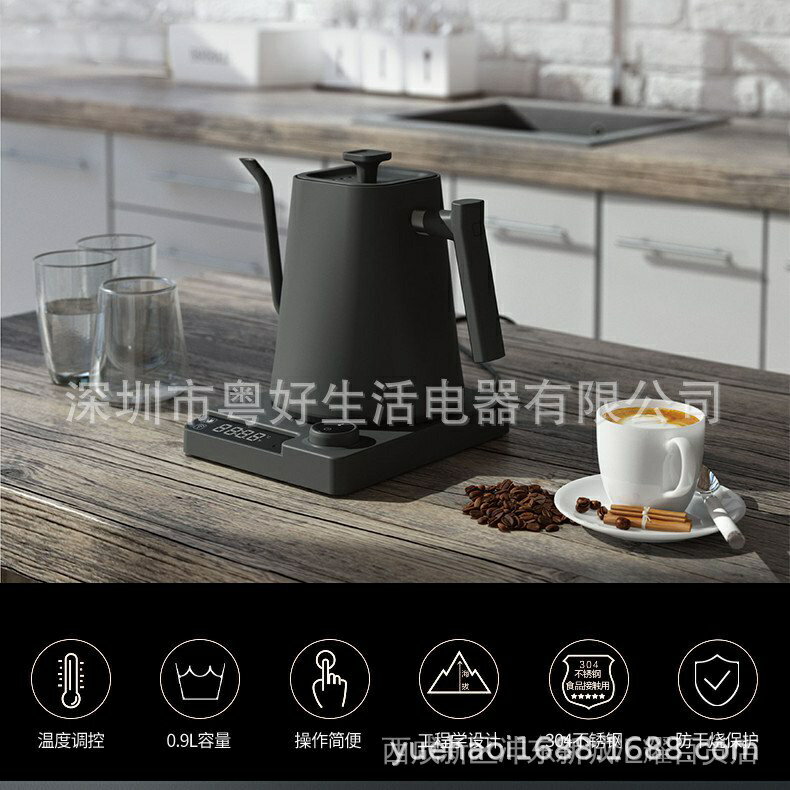 新款智能恆溫細嘴電熱水壺手衝壺咖啡壺泡控溫鵝頸壺