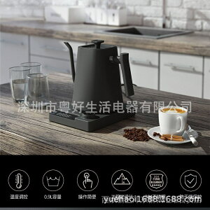 新款智能恆溫細嘴電熱水壺手衝壺咖啡壺泡控溫鵝頸壺