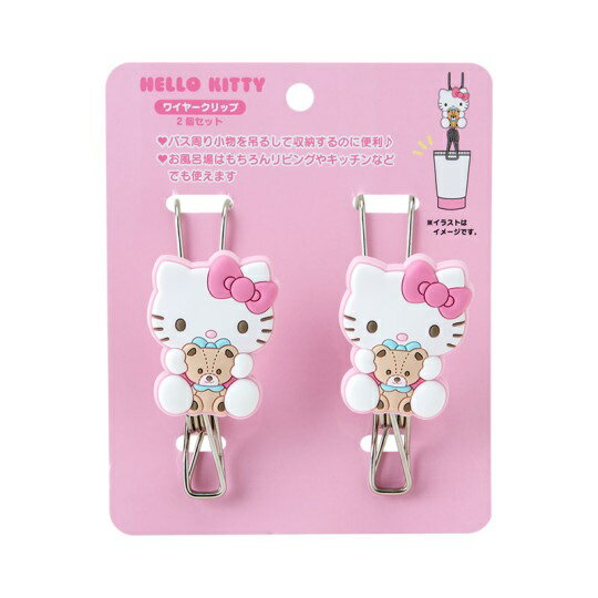 【震撼精品百貨】凱蒂貓 Hello Kitty~日本SANRIO三麗鷗 KITTY矽膠造型鐵勾夾2入組-好友款*87592