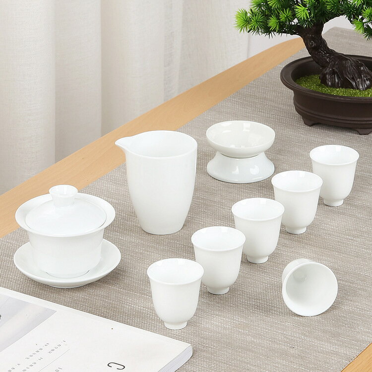 陶瓷功夫茶茶具套裝白瓷蓋碗茶杯組合小套中式簡約茶道辦公室家用