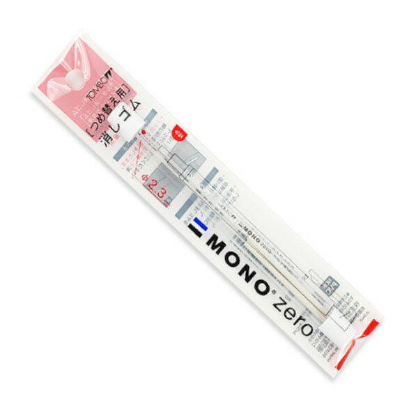 橡皮擦 蜻蜓 ER-KUR (丸形) 筆型橡皮擦補充包 (2入)【領券800折50最高再折千】12/31止