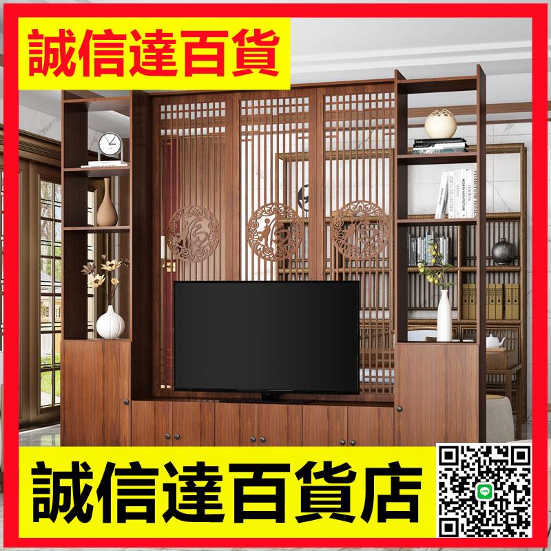 中式多功能屏風玄關鞋櫃電視櫃一體隔斷置物架現代簡約客廳間廳櫃