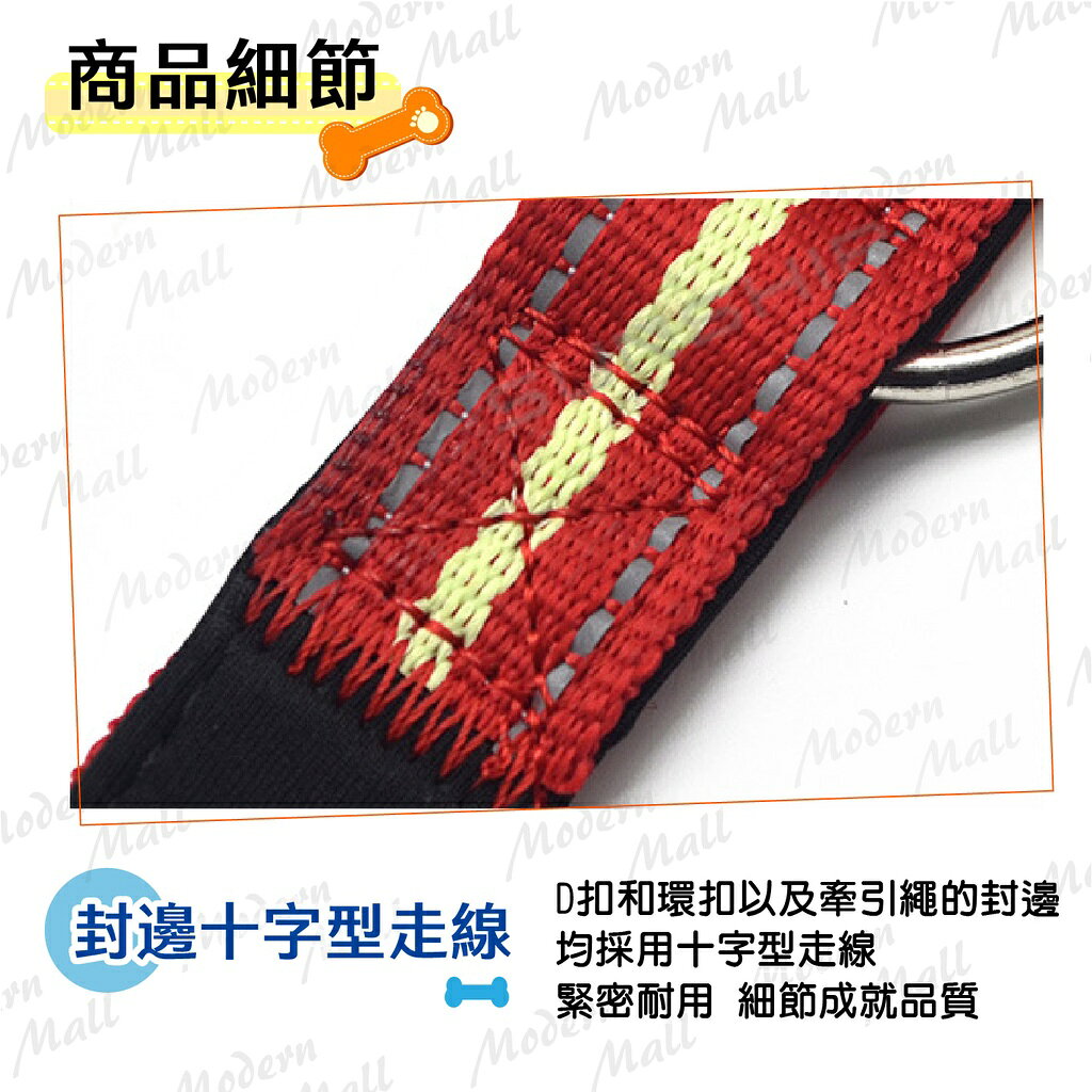 寵物牽引繩【７種使用方式💎台灣現貨】大狗牽繩 寵物牽繩 反光設計 彈力牽繩 伸縮拉繩 牽引繩 牽繩 狗牽繩 7