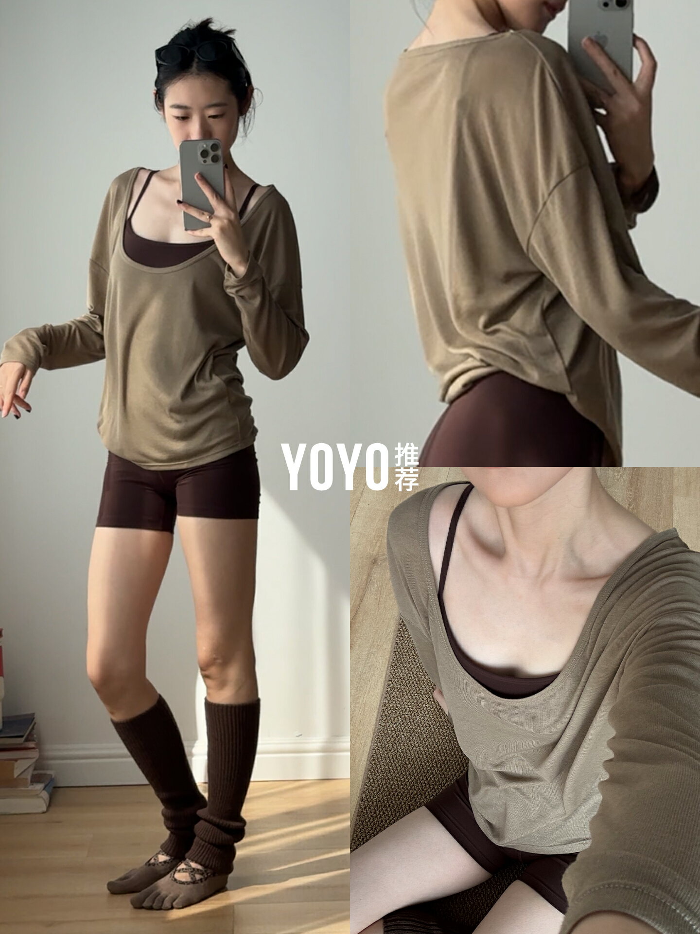 yoyo推薦瑜伽服套裝女2026新款速乾健身罩衫夏薄款運動普拉提上衣