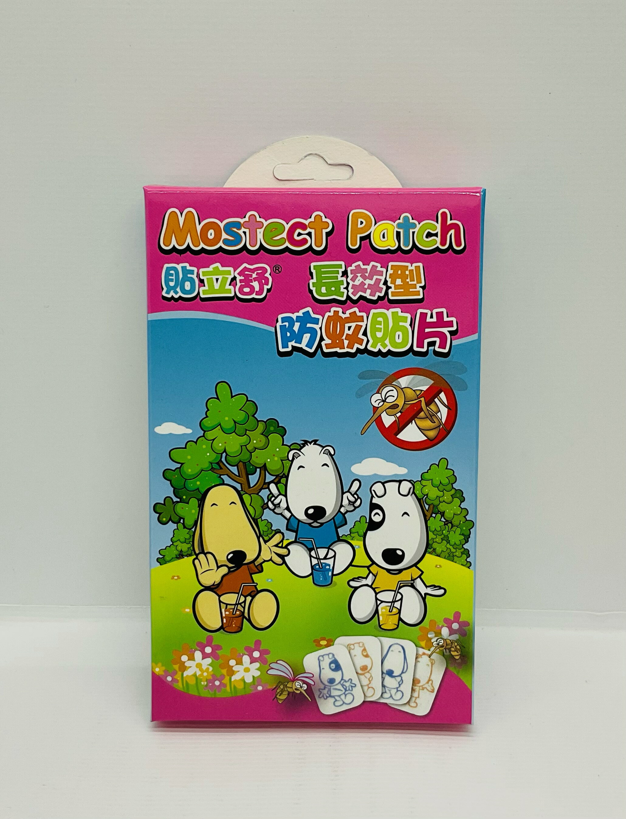 🌈實體藥局～ 貼立舒長效型防蚊貼片 20片/盒