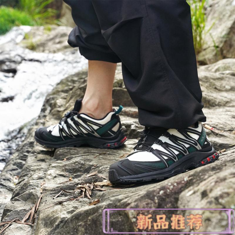 鞋XA PRO 3D XT-QUEST透氣登山徒步越野男女鞋休閑運動跑步鞋