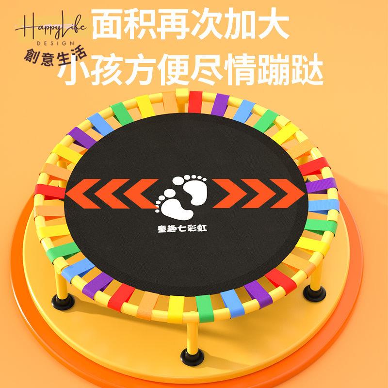 工廠現貨 免運 新店開業 蹦床 彈跳床 兒童蹦蹦床可折疊成人健身室內小孩彈跳床寶寶運動大人蹭蹭跳跳床開立發票 全館折扣 蛇年特價
