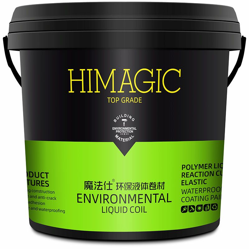 屋頂防水補漏材料平房樓頂房頂樓面裂縫漏水堵漏王聚氨酯塗料膠水