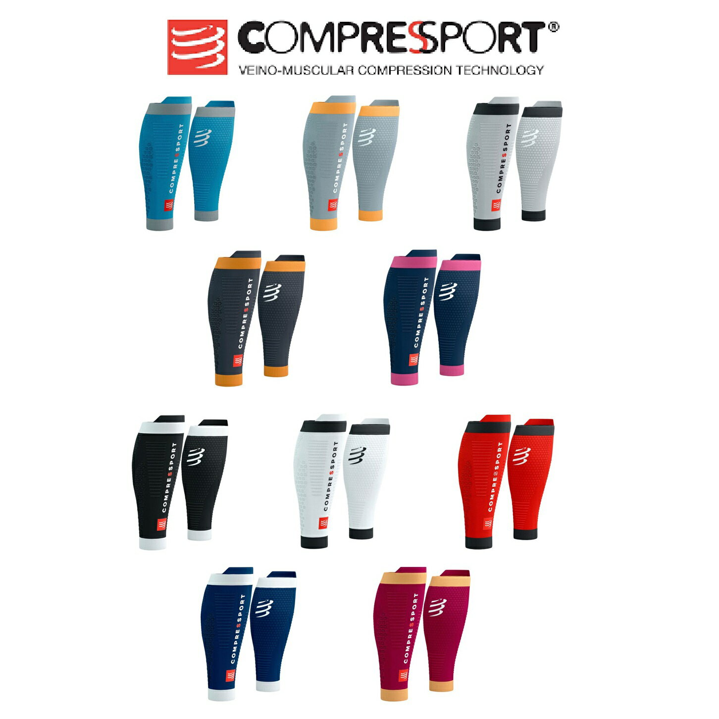 瑞士 Compressport R2 3.0 小腿套 10色可選 機能壓縮 腿套