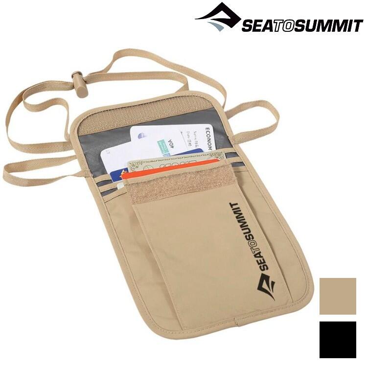 Sea to Summit 旅行用頸掛式證件袋(3袋口) STSATLNP3