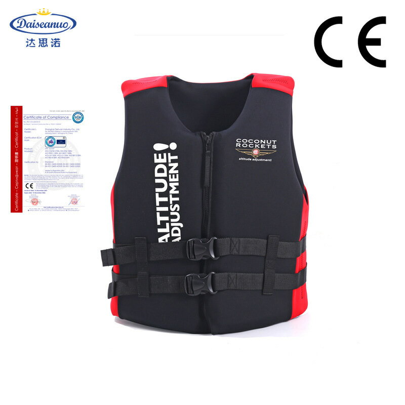 廠家供應氯丁橡膠成人救生衣皮劃艇休閑背心海上潛浮釣魚裝備鑫弘-戶外運動