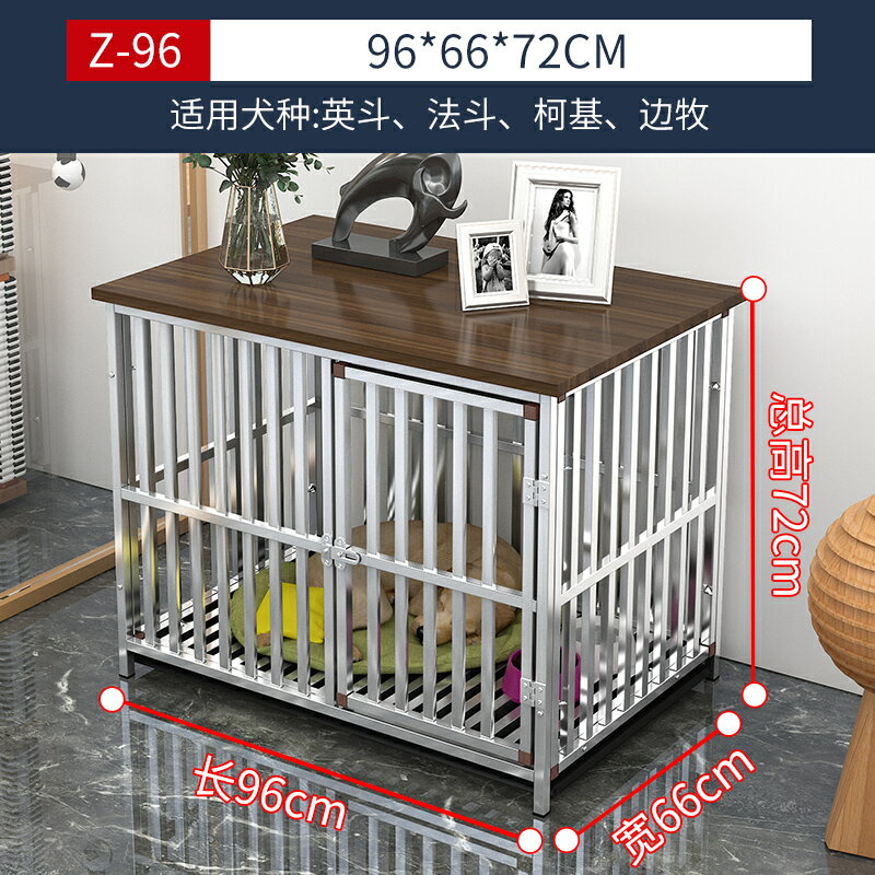 【超多款式咨詢客服】不銹鋼狗籠子中型大型犬金毛拉布拉多帶廁所分離室內寵物籠可拆卸 7