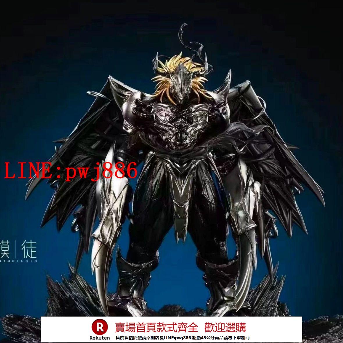 【諮詢客服驚喜多多】超大號優質版數碼寶貝戰鬥暴龍獸GK模型手辦動漫黑暗雕像擺件
