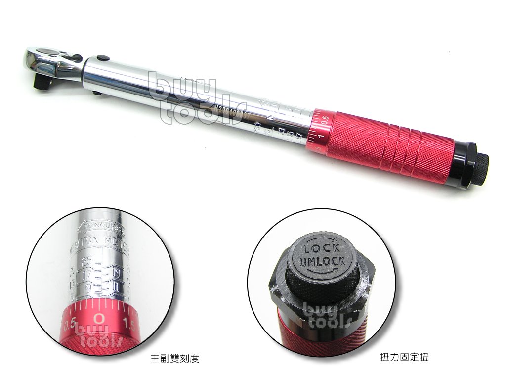 買工具-Torque Wrench《專業級》三分扭力板手 3/8,扭力5~25 N-M,扭力校正扭力扳手,台灣製造「含稅」