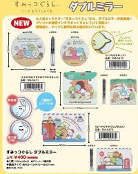 大賀屋 角落生物 鏡子 雙面鏡 圓形 方形 長方形 化妝鏡 有放大 角落小夥伴 san-x 正版 授權 J00014149-51