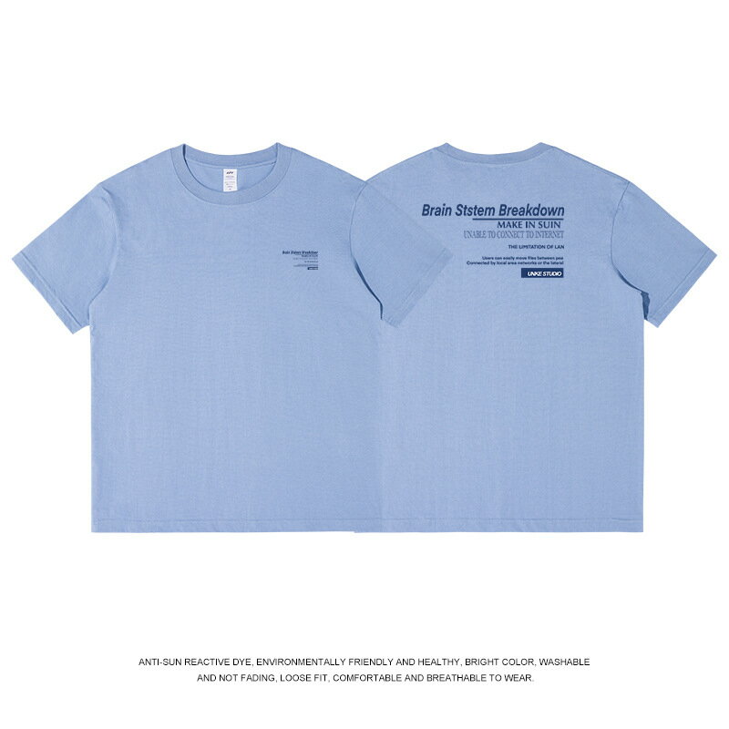 【喜挖】重磅純棉短袖t恤男寬鬆百搭小眾美式上衣2023夏季新款ins潮流男裝 2