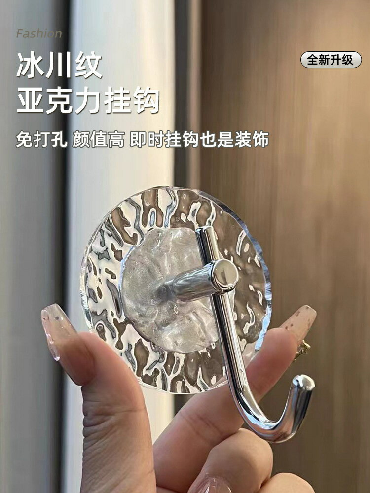 免運 可開發票 輕奢掛鉤強力承重粘膠免打孔浴室衛生間毛巾鑰匙貼上廚房粘鉤家用