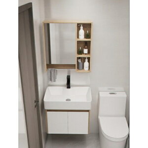 （破損免費補發）小戶型衛生間實木浴室櫃組合小尺寸30CM寬超窄長洗手洗臉盆池面盆