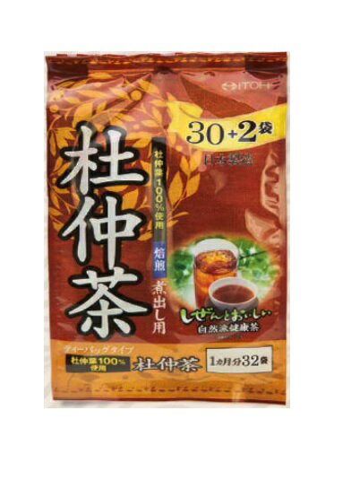 日本ITOH德用 杜仲茶 3gx32袋/包