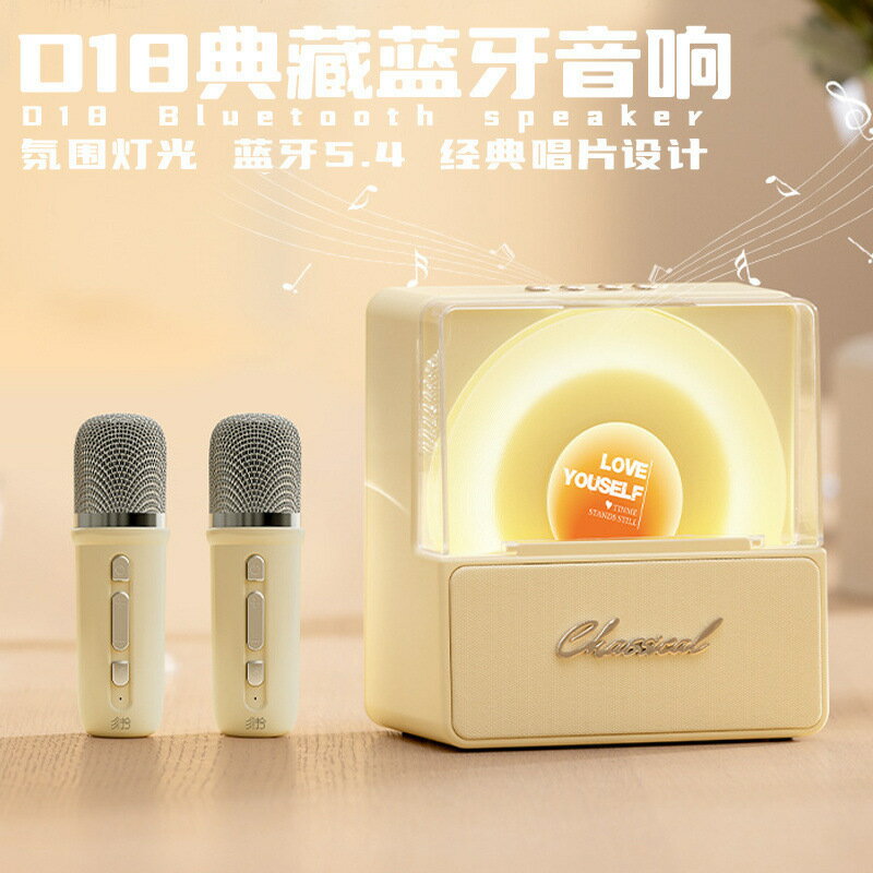 典藏黑膠唱機音響USB充電高音質辦公桌面高階感擺件膠片音箱【北歐家居生活】