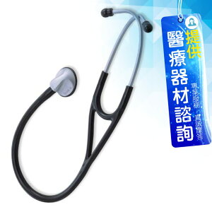 來而康 心臟科 Spirit 精國聽診器 (未滅菌) CK-638DP 單面聽診器