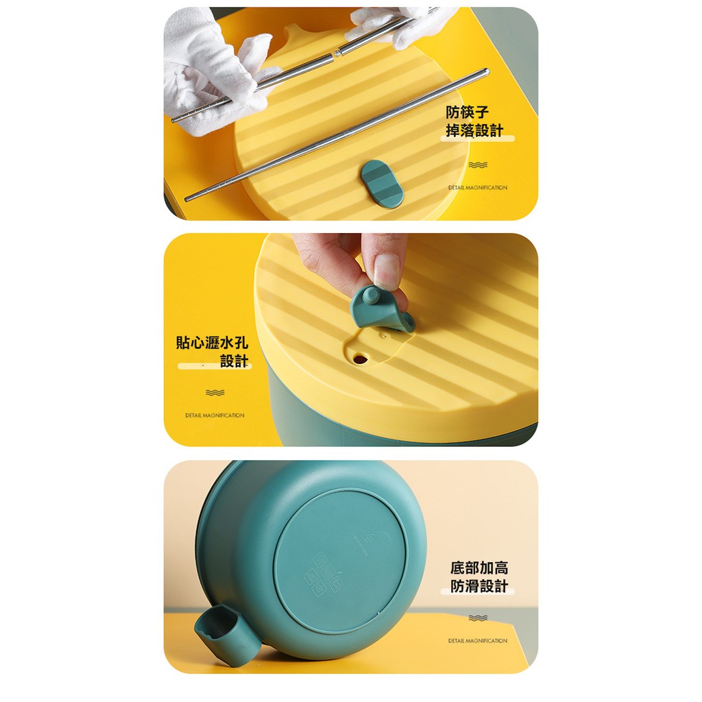 ISONA 1200ML提把式食品級304不鏽鋼湯碗 便當碗 泡麵碗 便當盒 PP材質 1