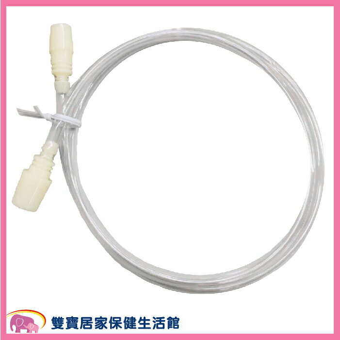 醫技 拔罐器專用管 導管