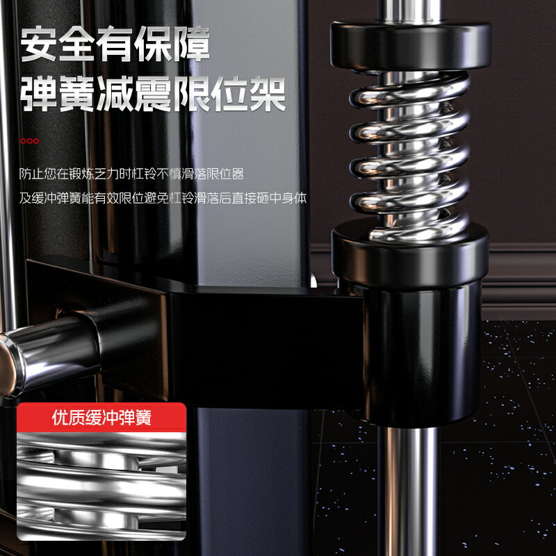 大型史密斯綜合訓練器商用龍門架專業家用健身器材全套多功能飛鳥