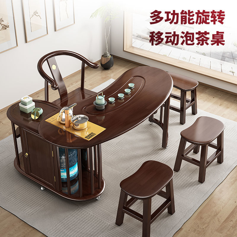 免運 開立發票 茶桌 全實木旋轉泡茶臺新中式陽臺茶桌椅組閤家用小戶型茶幾桌現代簡約 快速出貨