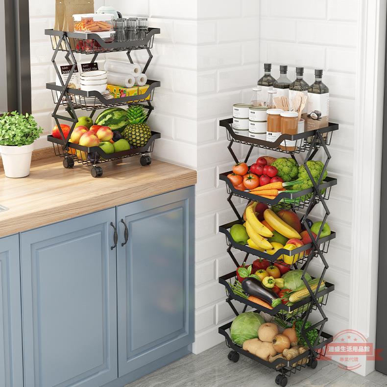 小包裝免安裝折疊可移動廚房蔬菜置物架落地多層水果蔬菜籃收納架