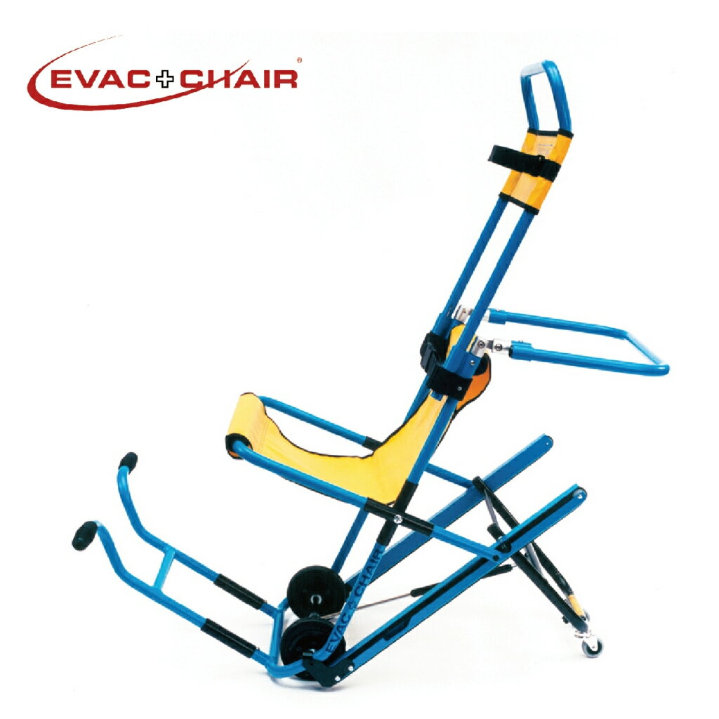 【立群】醫霸器材 EVAC+CHAIR 600H 緊急救護搬運椅
