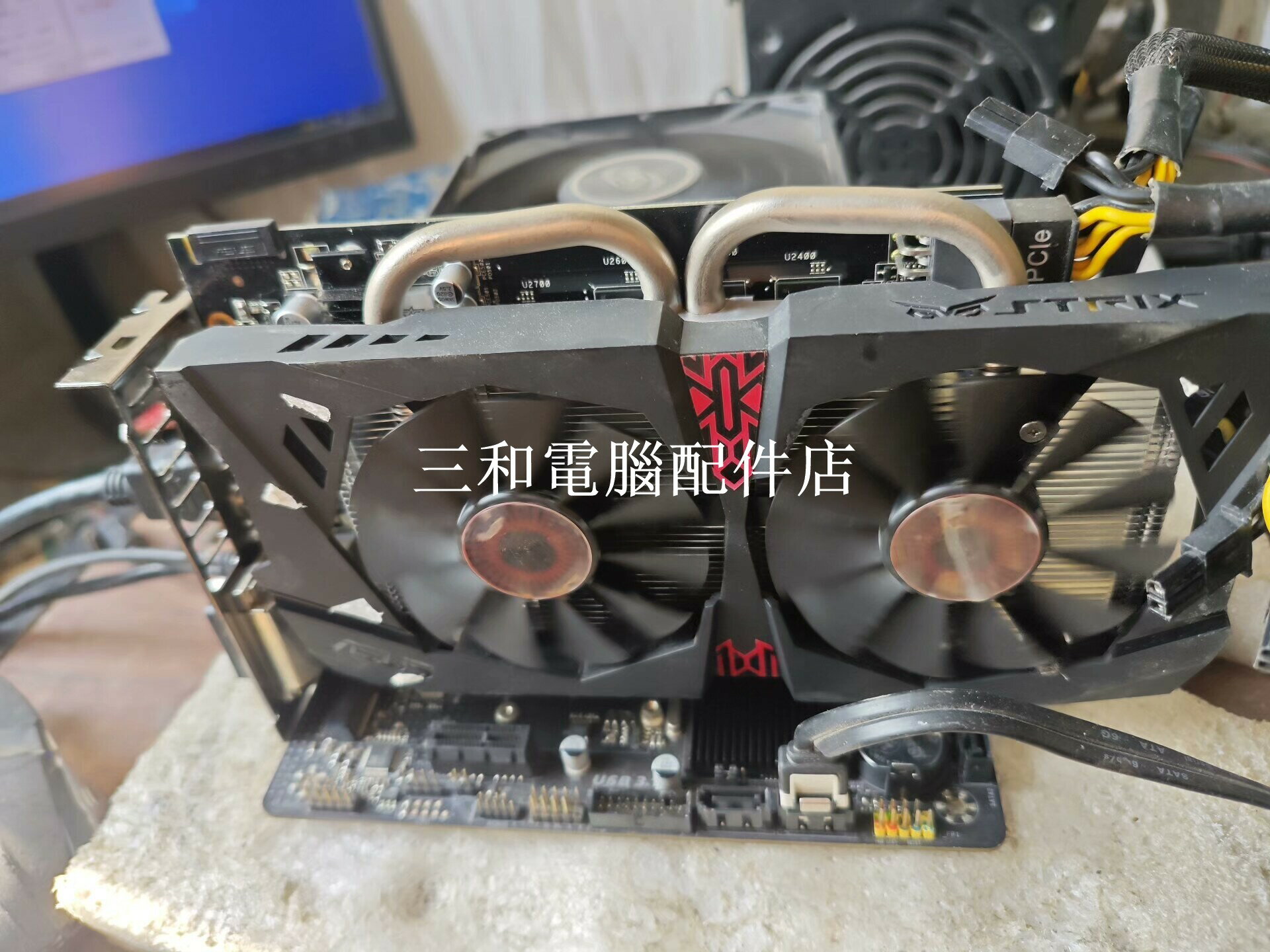 華碩 R9 370 4GB 歷年佳績 無修無病 測試完好 易升級臺式機高效能顯示卡