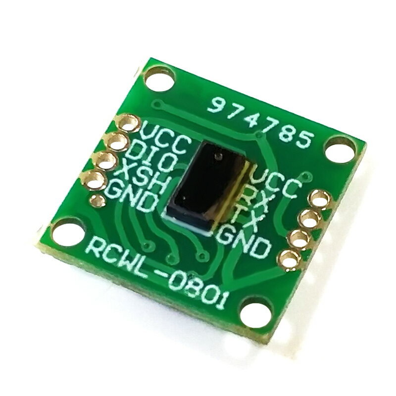 RCWL-0801 ToF測距VL53L0X鐳射測距傳感器模組串列埠直接輸出距離值