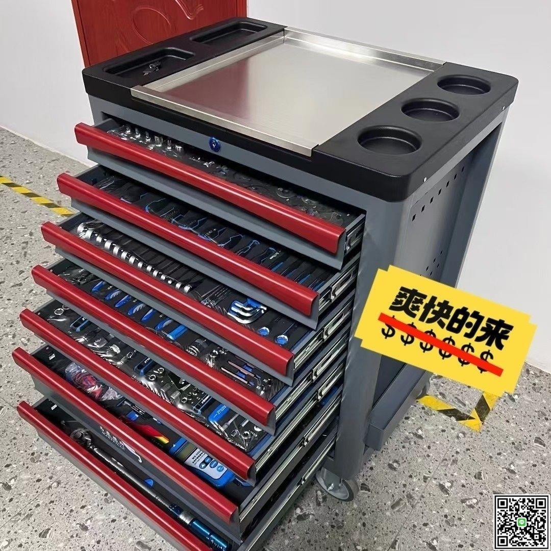 七層重型維修工具車工具櫃移動推車工具箱多功能終保汽修工具套裝-UM.有米家居