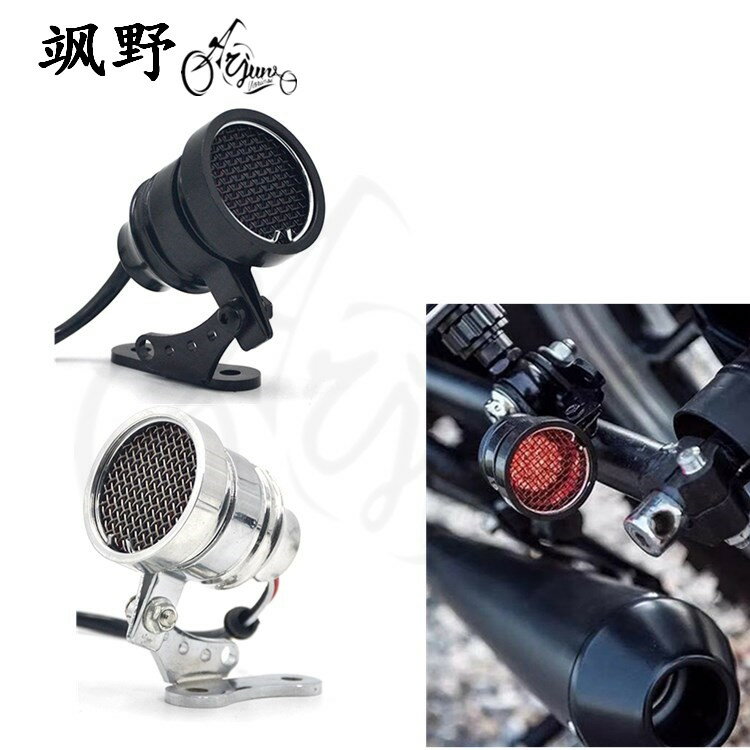 摩托車LED尾燈 CG125太子改裝尾燈棍王哈雷剎車燈金屬後尾燈