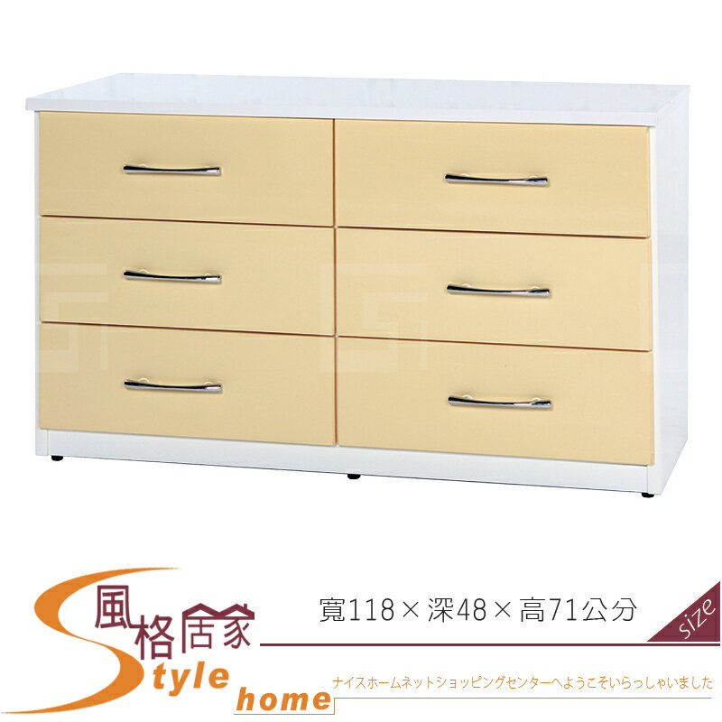 《風格居家Style》(塑鋼材質)4尺六斗櫃-鵝黃/白色 044-05-LX