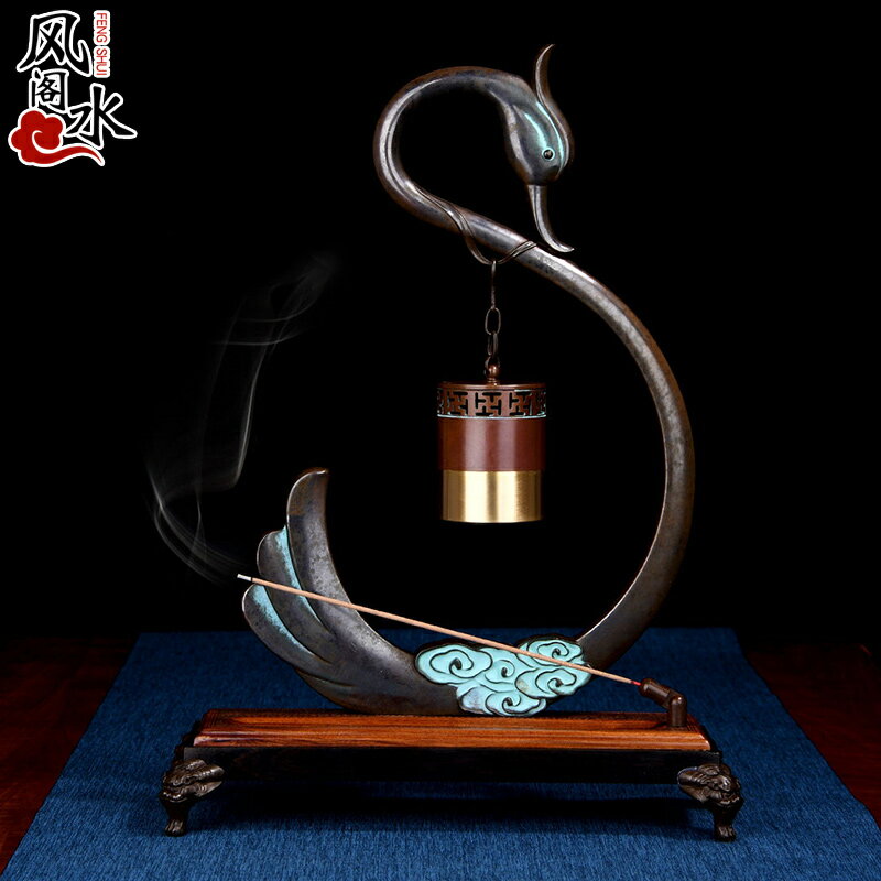 風水閣 天鵝音樂香爐線香香薰爐擺件家用中式古典禪意創意裝飾