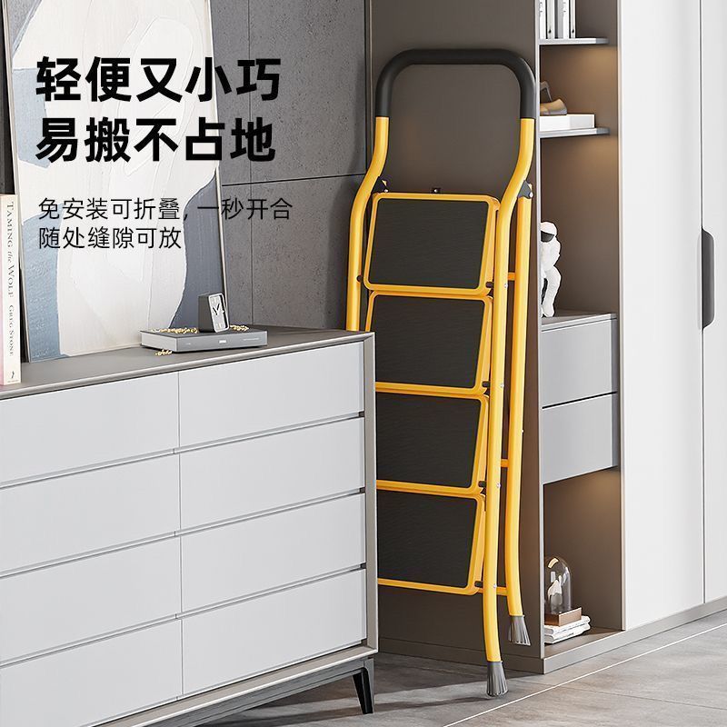 工廠現貨免運 附發票 人字梯 梯子 工程梯 多功能移動梯 家用折疊中老年梯子多功能加厚加寬特寬便攜踏板室內裝修樓梯扶手特惠/八折免運