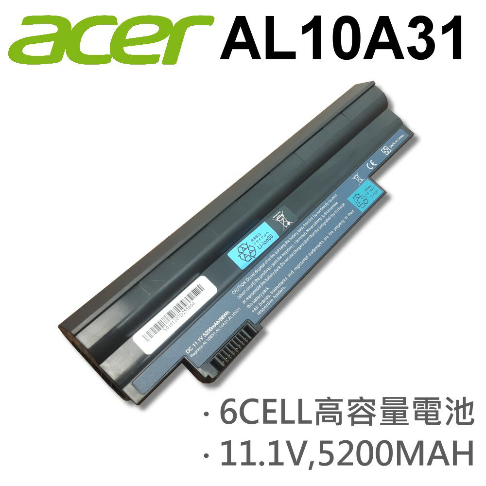 <br/><br/>  ACER 6芯 黑 AL10A31 日系電芯 電池 ASPIRE D255 D260 D270 AOD255 AOD260 D255 D260 AL10B31 AL10G31<br/><br/>