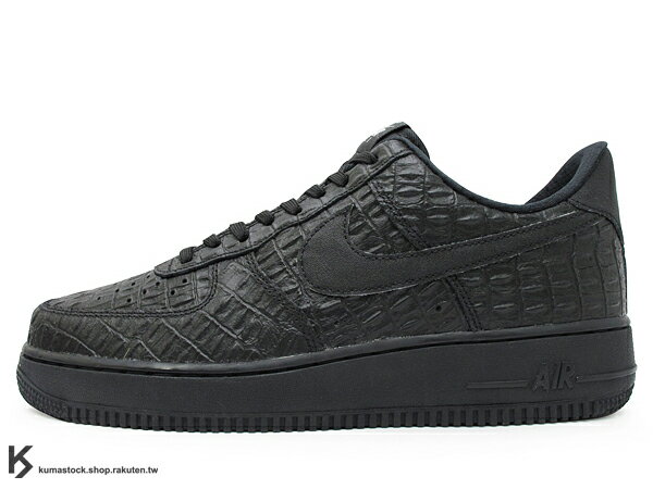 nike air force 1 007