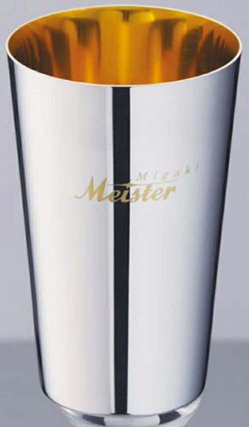 migaki Meister 【日本代購】美之星工房名匠的技隨行杯小24 K 鍍金 1本桐箱入
