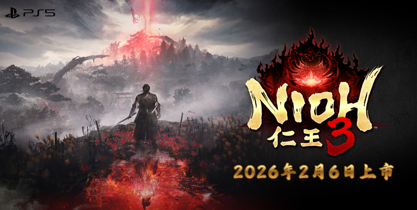 遊戲達人(日本橋電玩部) - 限時優惠好康折扣