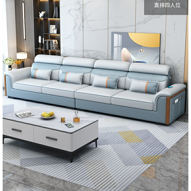 優樂悅~布藝沙發北歐簡約現代大小戶型免洗科技布乳膠布沙發客廳整裝家具